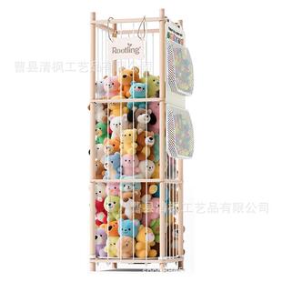 木制毛绒玩具收纳架大容量填充物玩具展示架落地式公仔置物架