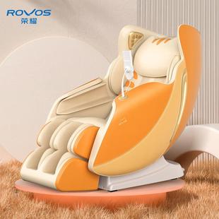 小型按摩椅家用全身按摩多功能零重力智能电动沙发按摩机6508