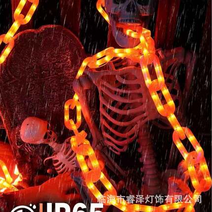 新款LED太阳能防水电池盒万圣节庭院人物装饰氛围灯串锁链灯