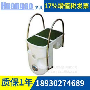 一体化设备一体化泳池过滤器水池过滤器 02壁挂式