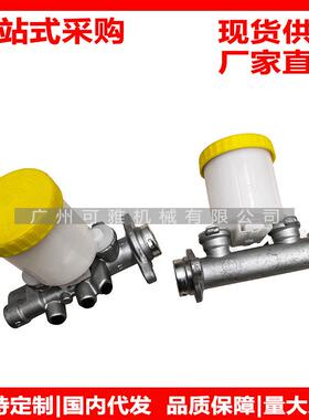 46010-06P02，46010-92G00，46010-92G10汽车制动总泵刹车总泵