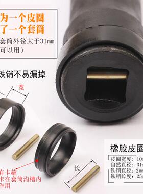 9P1E杰科铝模套筒电动扳手加长加强加厚套筒头山型螺母套筒扳手