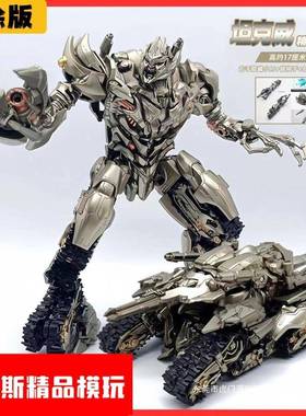 变形玩具电影版SS13老威坦克变形机器人模型儿童男孩变形金刚玩具