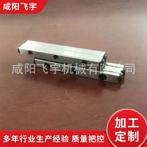 玻璃机械滚柱式导轨XY平台导轨仪器直线环形VR6300/VR3075导轨