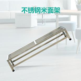 加厚不锈钢置物架承重强托架汤桶底架米面货架厨房收纳架子加厚