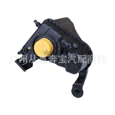 适用宝马副水壶febi1系F203系E90F30X1冷却液储液罐17138677649