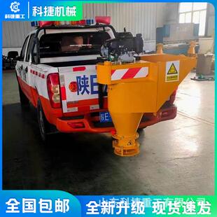 工业融雪剂撒布机道路撒盐机除雪机小型车载市政路面撒布撒盐机