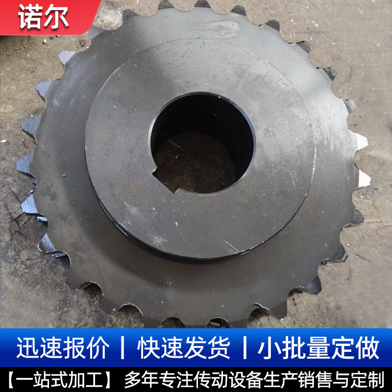 GL型滚子链联轴器 双排齿轮 工业机械设备传动链轮连动轴生产