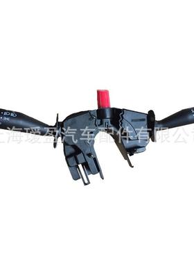 热销96FG13335CB1S6513335BB适用于福特组合开关带后雨刮