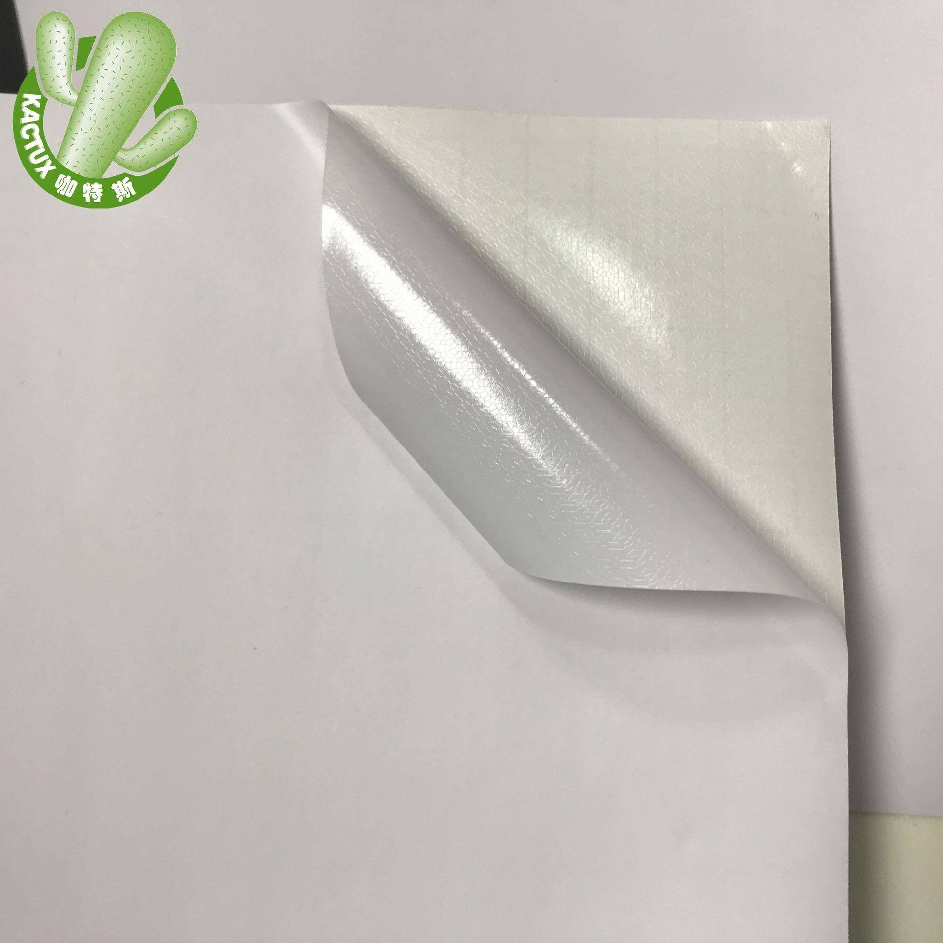 哑面白胶导气槽车身贴户外背胶pvc贴纸广告交通标牌汽车拉花刻字