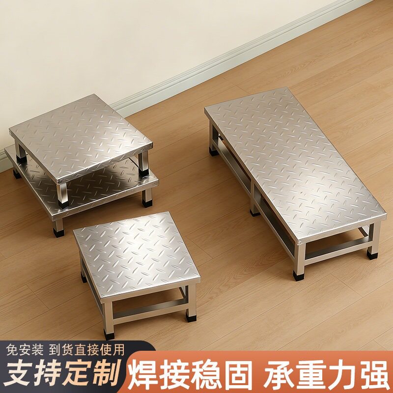 不锈钢饮水机垫高底座小方桌电磁炉支架汤桶承重货架鱼缸托架