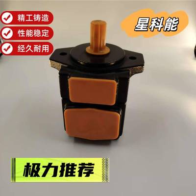 不计成本只为销量性价比高定量叶片泵液压油泵PV2R1超静音增压叶