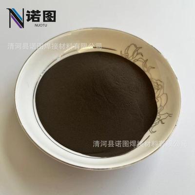 高纯粉磁粉米雾化PIO球形铁粉微纳米铁粉纯铁铁铁粉