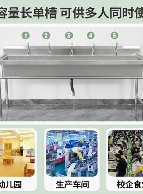 商31674用304不锈钢水槽双三槽学碗校洗单手池房食堂洗洗菜消厨毒