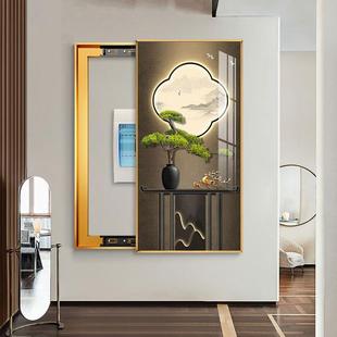 大寸电表箱电装饰DBX-0715画竖款迎客松遮挡配箱总关开电闸网络盒