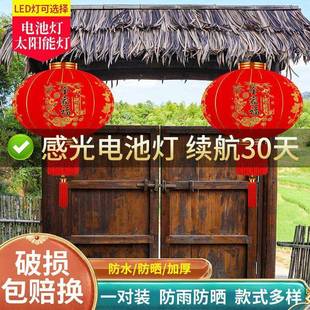 2过02外5新款 挂饰 大红灯笼一对GOO门大口阳台中国风宫灯新年户装