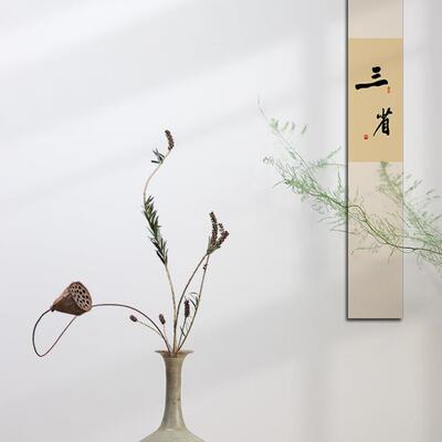 干枝枯梅然花瓶器桌天干花枝艺面装饰摆件客厅卧F95866TH室禅意花