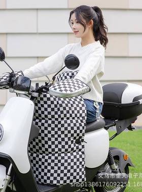 电动车挡15445厚风被冬季分体加双面防水加电厚加绒瓶摩托车风防