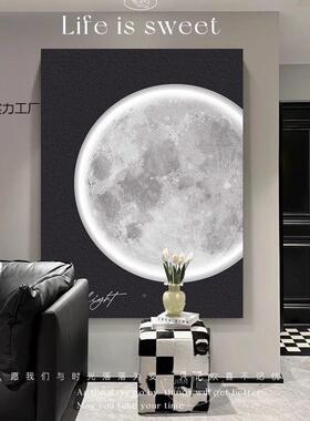 黑简约厅地月球装饰画沙发背景墙玄客VUD关挂画高级感白壁画高档