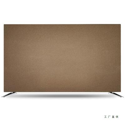 55F96H587T寸65英机寸电视防罩新款盖布液晶机电视套挂尘墙壁挂简