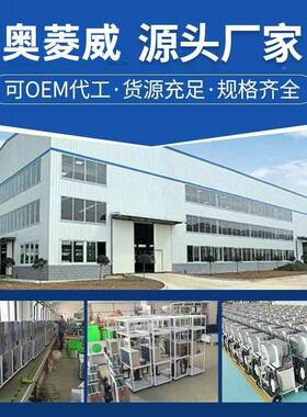 奥菱威工机业除抽湿机QZX大功率商用抽湿电房仓库地下室湿配器优