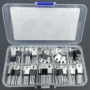 10种IRRF场效应三极管MOS管包插TO-202封直BIH装套件盒IRFZ44IF51