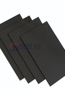 00x200mm3K碳纤维板亮光/哑光平纹/斜纹2可选碳OQZ纤维板材