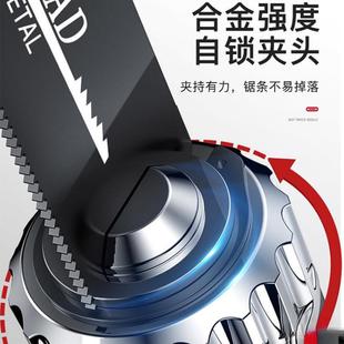 无刷电锯大功率充电手提锂电往锯多式功能马锯刀锯428复家用伐木