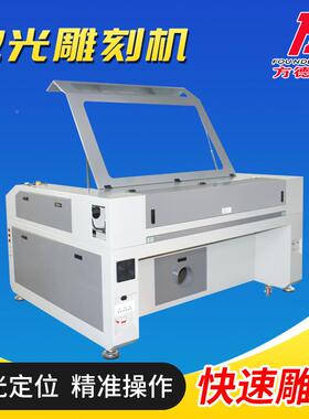 机139刻激光雕刻6ZEF0W80W100W金属木板亚克力玻0璃陶瓷激光雕机