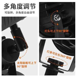 10w阳能照树灯太阳能插太七彩渐变树灯控户射外防水花园太遥阳能