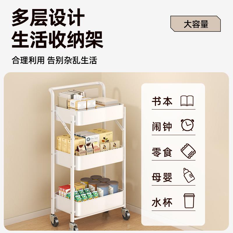 折叠零小房车置物架厨浴室落地多层收纳架移免安装折动婴儿用推品