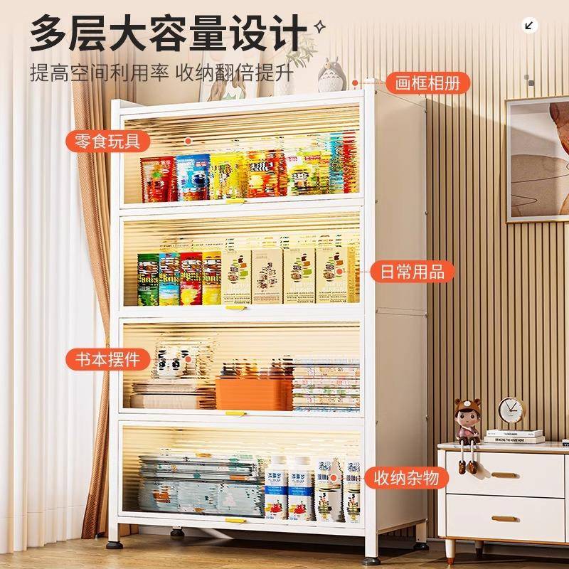 厨置物房架带门防尘收纳柜多型号子能落地多层功碗柜餐边柜橱柜多
