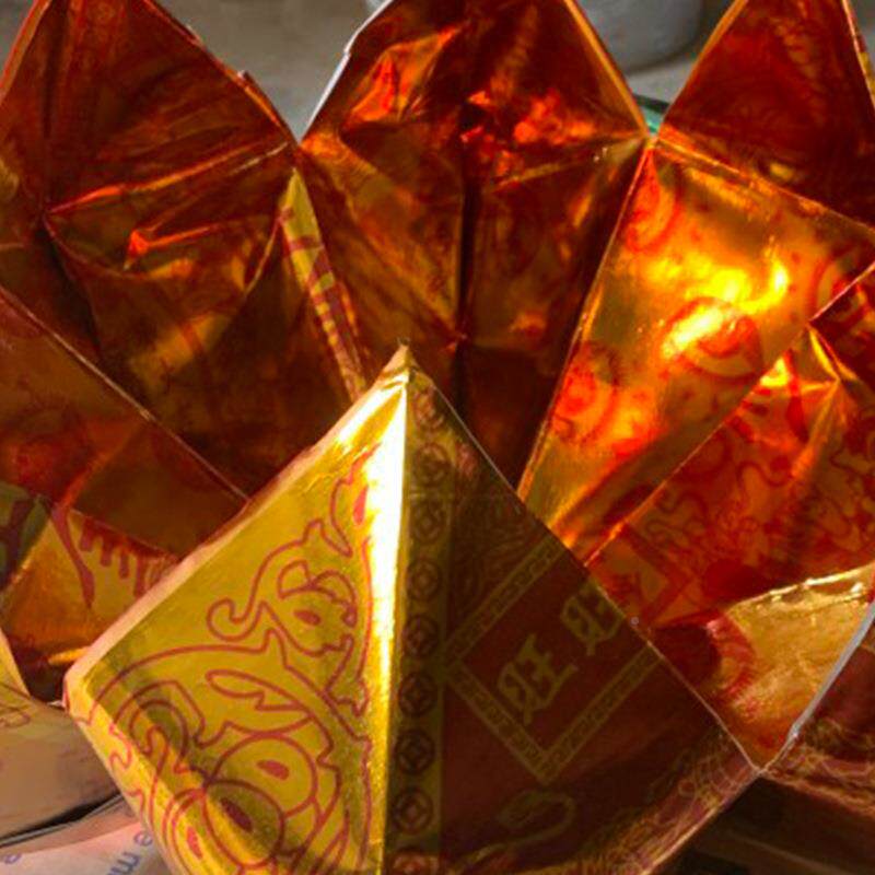 祭祀用品莲花盆聚盆旺旺90金半成半品品折纸金元宝成手工宝金箔