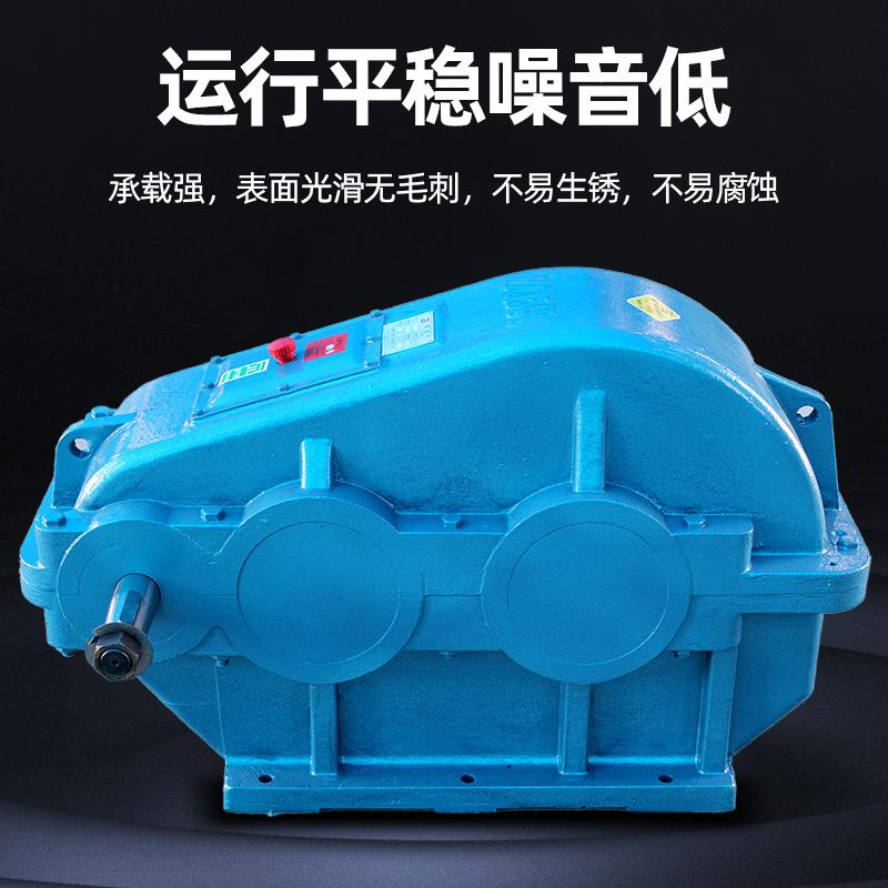 JZQ减速机卧式变速器3jJZQzq25/050/400圆柱软齿面重型JZQ减速箱