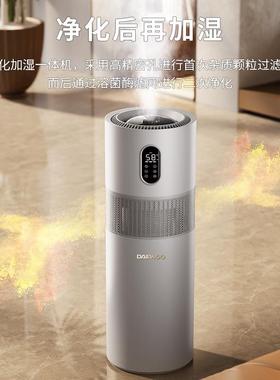 大宇加器净化空气J一体湿机家用静音卧室厅落地式大量增客湿机394