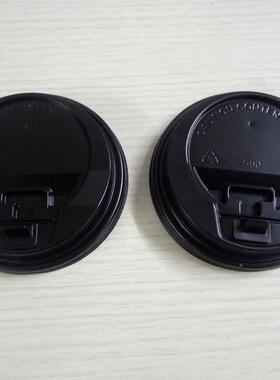 工RKL厂直奶销口90径0热饮茶咖啡纸杯盖100个每箱