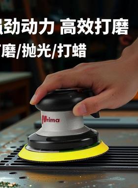 5气动砂蜡纸机汽车寸木工漆面釉抛光打74539封砂纸风动磨光机