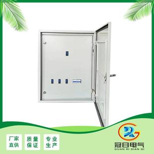 厂箱家加工力咨询客服动配电箱基控业工地工程安装 照明配电 箱安装