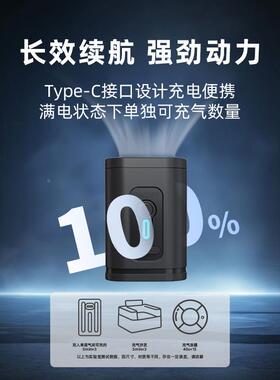 充气泵户便携你抽充床迷收纳袋真垫GR-107C1空背包抽气泵无外线电