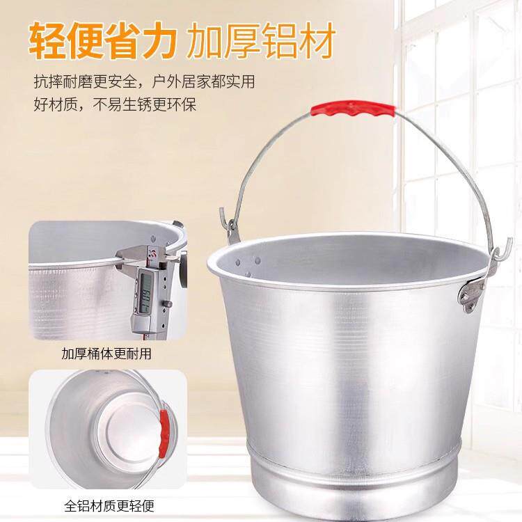 厚特铝圆桶687商用带盖煮水桶卤肉煲汤学生食堂大用容量铝桶锅汤