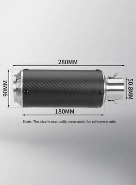 摩气托车MT07Z900MR3T8002509改装排管C28小筒花盖网通用圆尾段