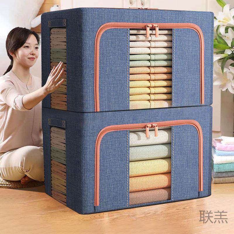 收箱收专用大容量特大号棉折叠钢架防潮纳纳袋衣服QAT麻衣柜储存