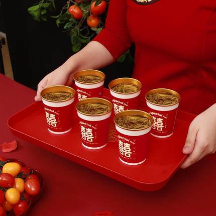 一次纸性碗结碗筷套装婚喜庆加厚喜碗婚宴婚品HX53iyNr礼餐具巾婚