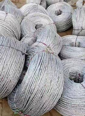 大棚捆绳废纸稻草秆打包绳塑料788包绳电吊秧秸压膜绳装黄扎金绳