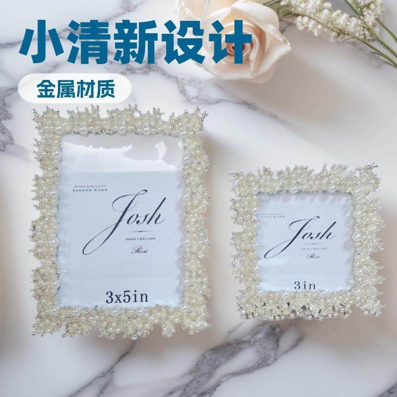 厂源头摆简家约金属5518镶珍相框，轻巧硬珠度高家庭件装饰点缀,家居饰品,DIY亲子装饰画,淘宝优惠券,粉丝福利购,淘宝优惠卷