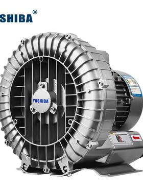 75W旋涡5高风0机HG410-75AD4压漩鼓涡气泵吹吸两用风机污水曝气机