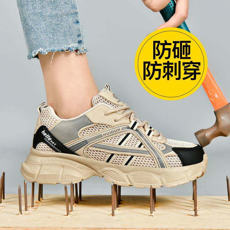 2028084年新款保劳鞋女夏季上砸班工作轻便透气防防刺穿劳带钢板