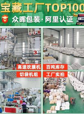 复合白色珠光膜气泡袋服装快信RVF递袋汽防震泡袋防水泡泡袋封信