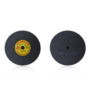 恒兴尼龙轮不织布轮12x2牌7P纤维KKI抛光菜轮瓜轮