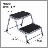家用一步梯轻能梯便台阶凳多防滑洗车宠物功垫高FQE凳加厚铁板两